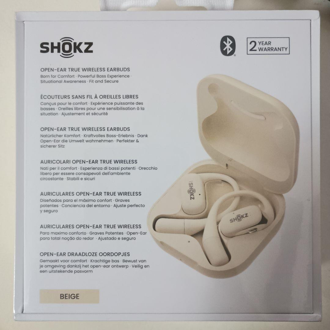 新品未開封 ショックス ワイヤレス イヤホン OpenFit ベージュ