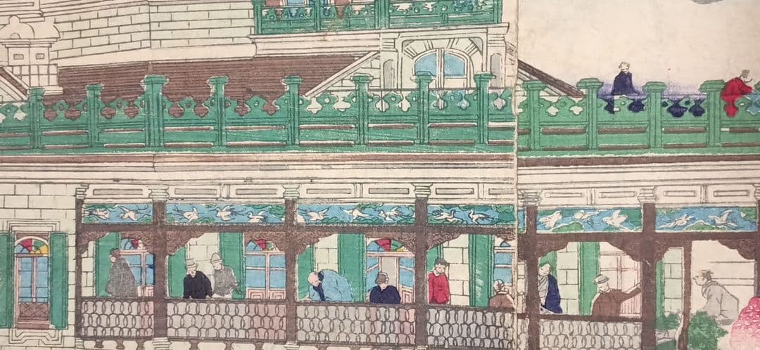 浮世絵版画、東京海運橋兜街三枚綴り繋がってます一交斎幾丸（竹田幾丸)明治5年出版