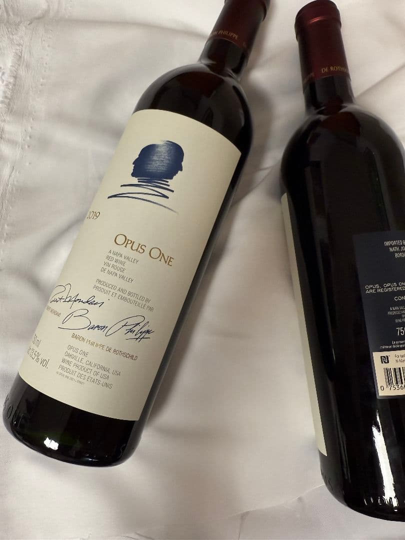 Opus One 2019 750ml 2本セット
