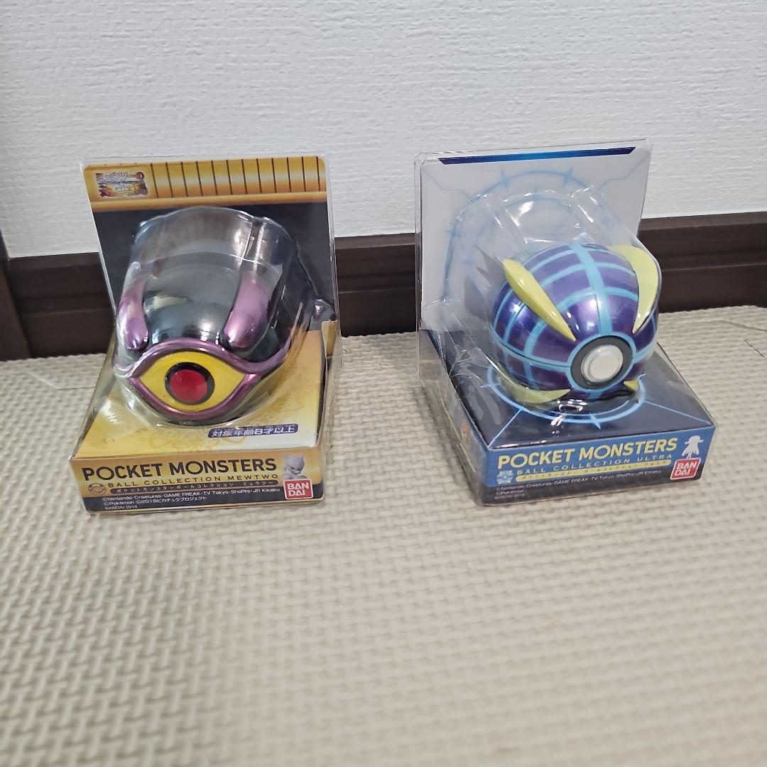 ポケットモンスター ボールコレクション　スペシャル