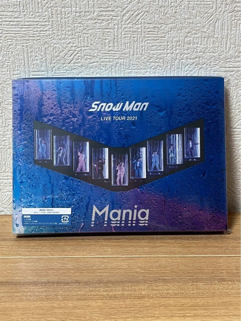 瑠瑠ママ