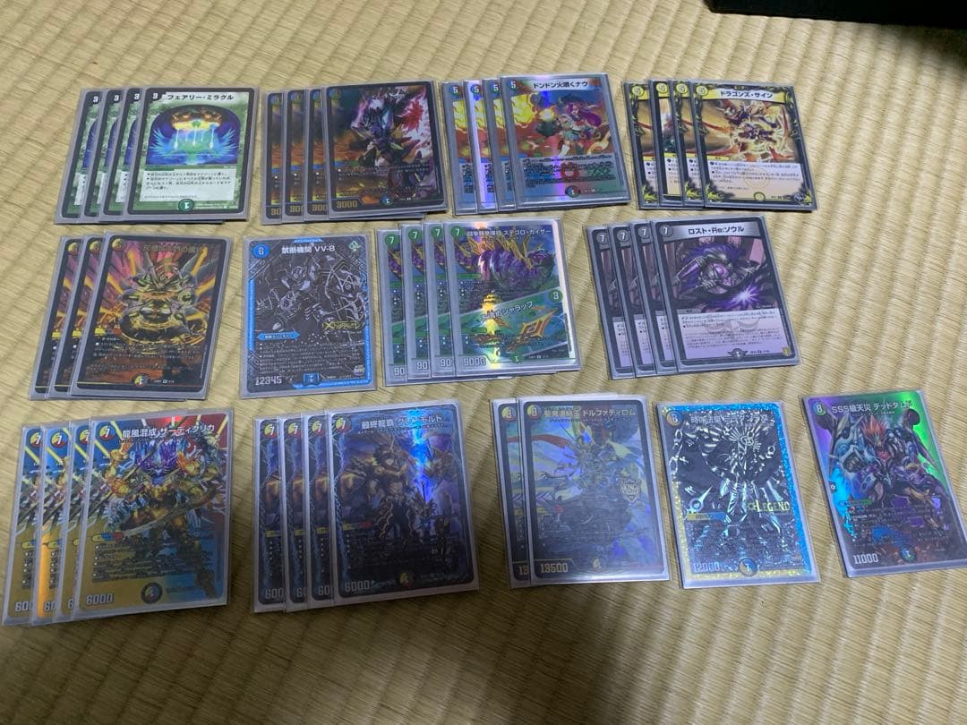 デュエマ引退品　青黒魔道具デッキなど