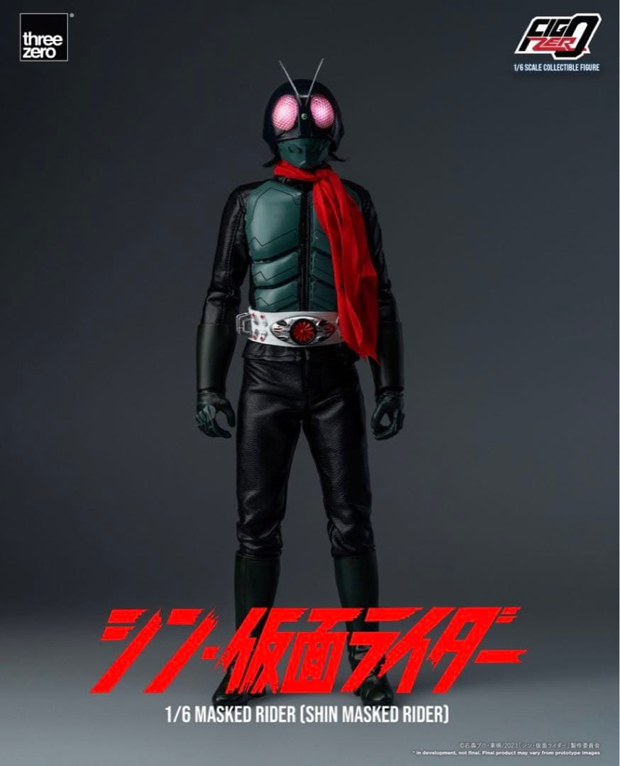 シン仮面ライダー【threezero】