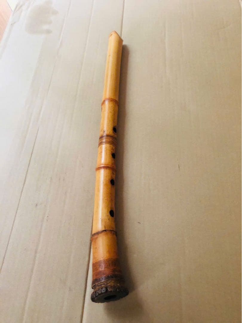 尺八 57.7cm