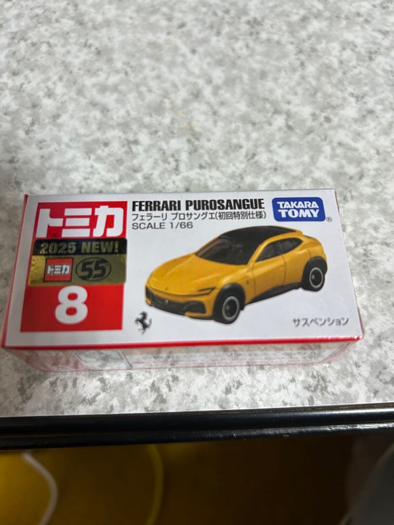 初回特別仕様　タカラトミー トミカ　フェラーリ プロサングエ 2025年モデル