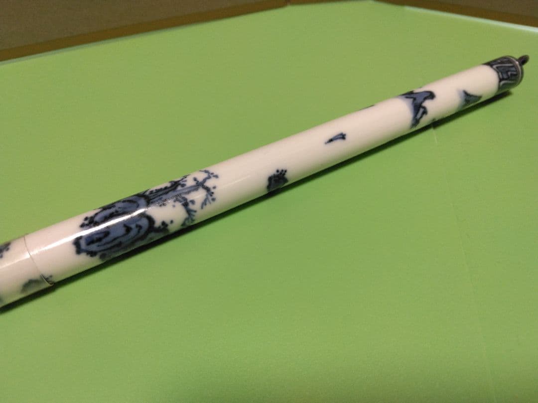 陶筆 (清水焼)
