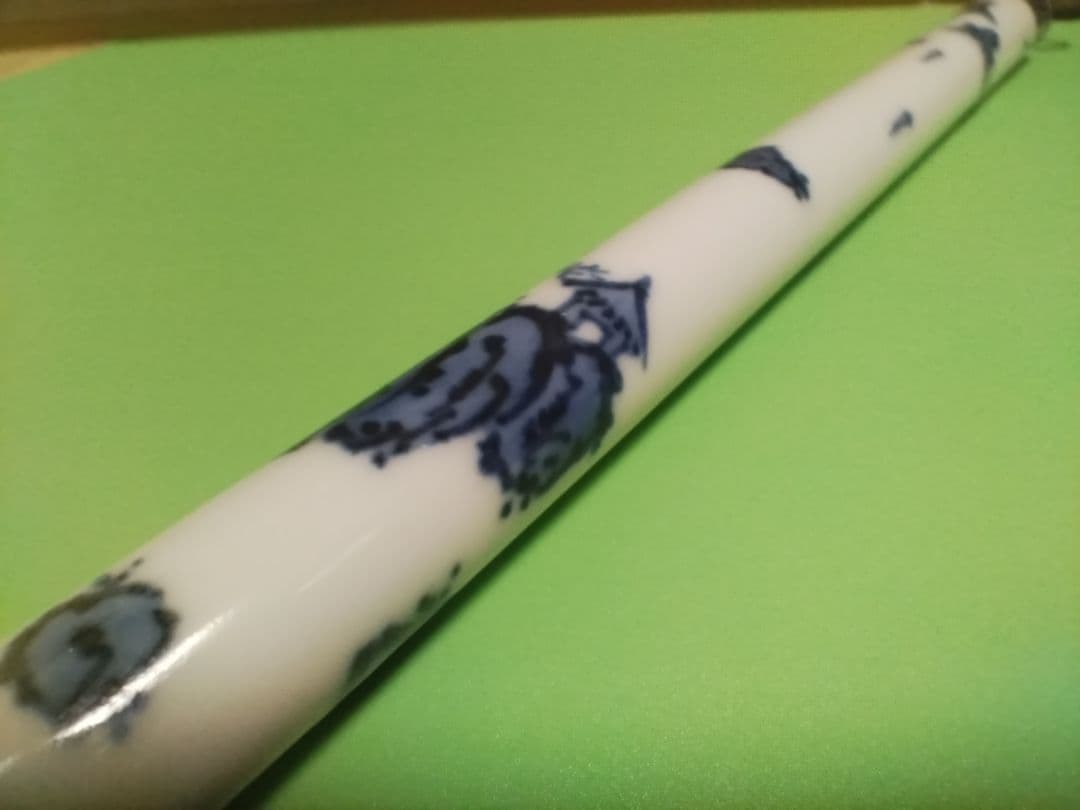 陶筆 (清水焼)