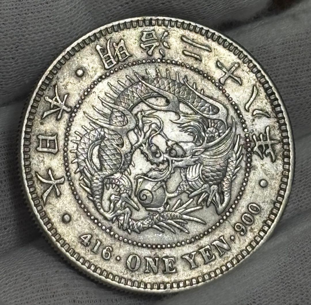 [真正品保証・銀質保証]K35 大日本帝国　1895年(明治28年) 1円銀貨