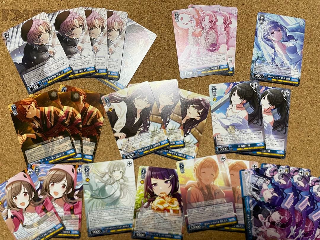 シャニマス
