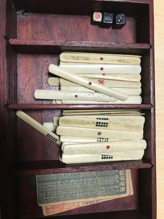 麻雀牌 骨牌