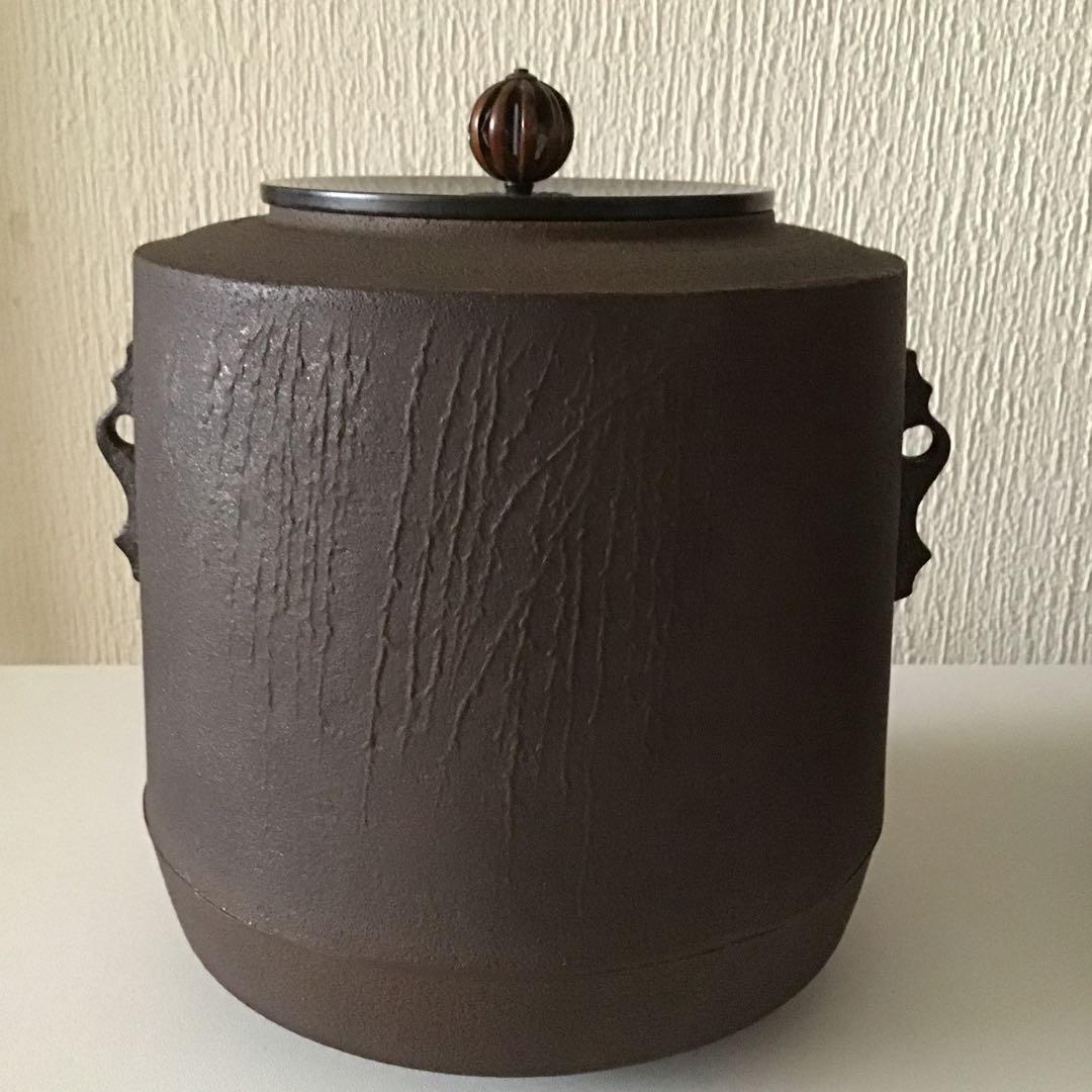 鉄釜