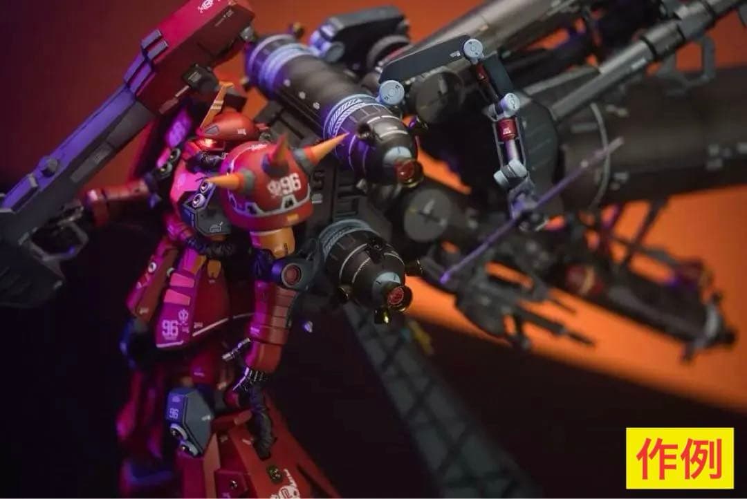 新品未開封　MG 1/100　高機動型ザク　サイコ・ザク Ver.Ka