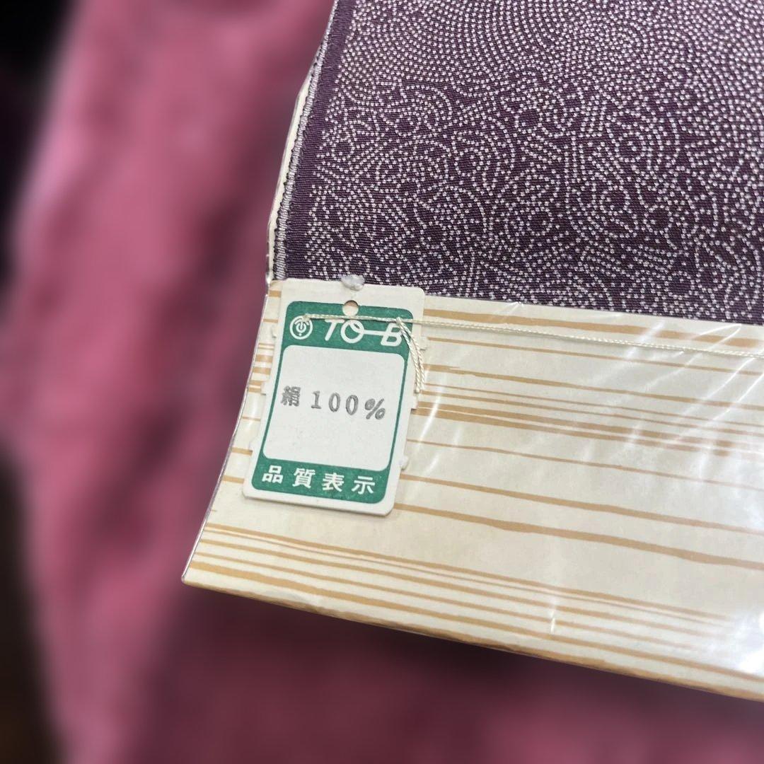 江戸小紋反物