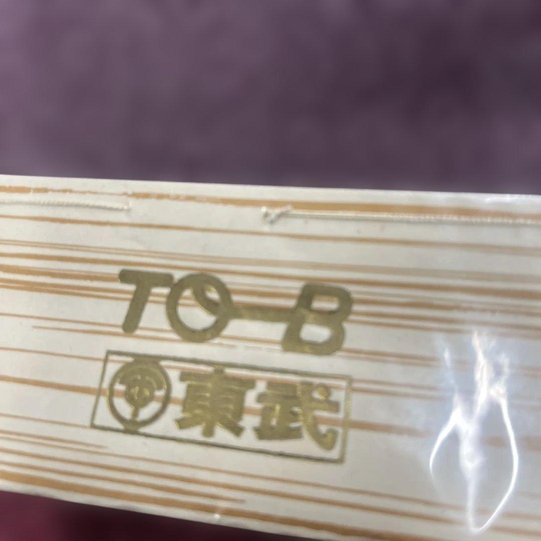 江戸小紋反物