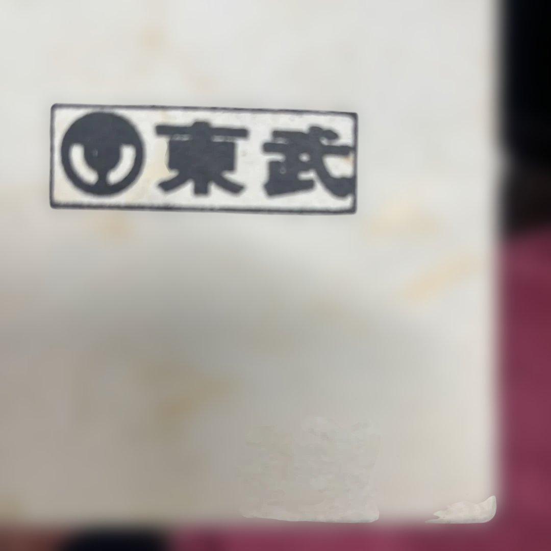 江戸小紋反物