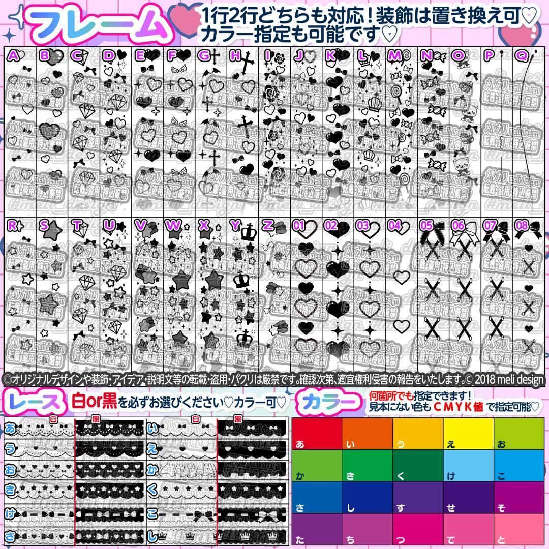 ෆ✦+⑅⸜ツアー・ライブの準備に♡キンブレシート オーダー⑅໒꒱⸝⑅+/23