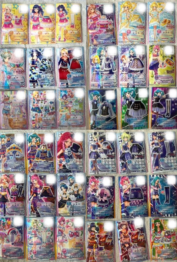 アイカツカードまとめプレミアム多数