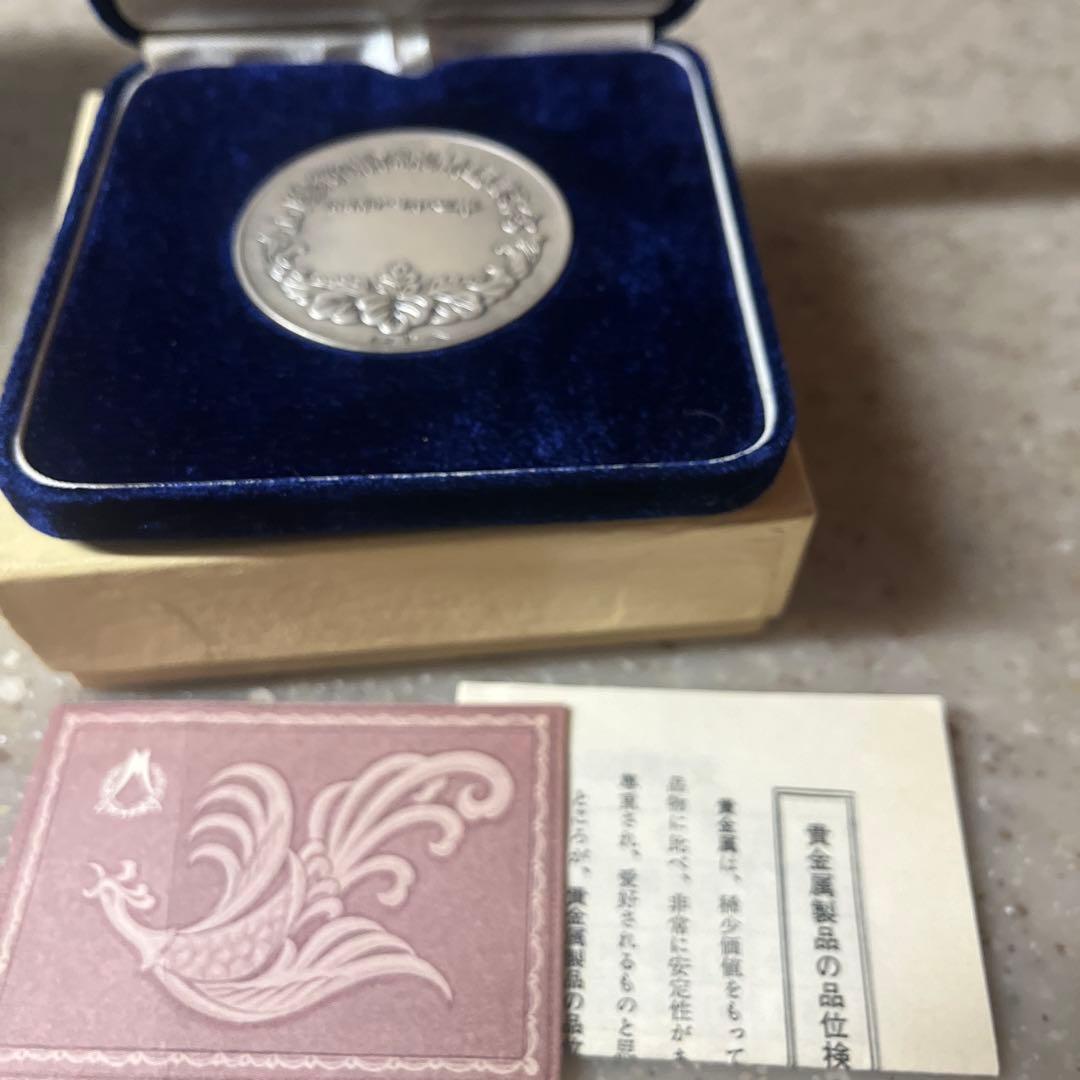 m*u様 山陽新幹線 銀製記念記念硬貨 昭和47年