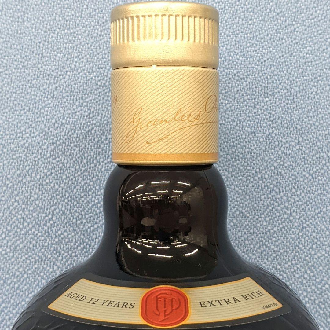 オールドパー12年　新旧　飲み比べセット　新750ml 40%、旧1L 43%