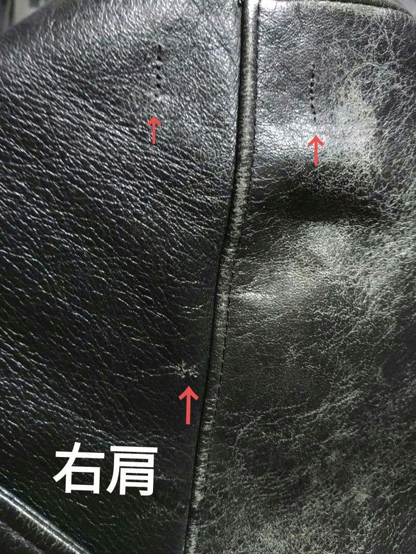 黒革ジャケット①