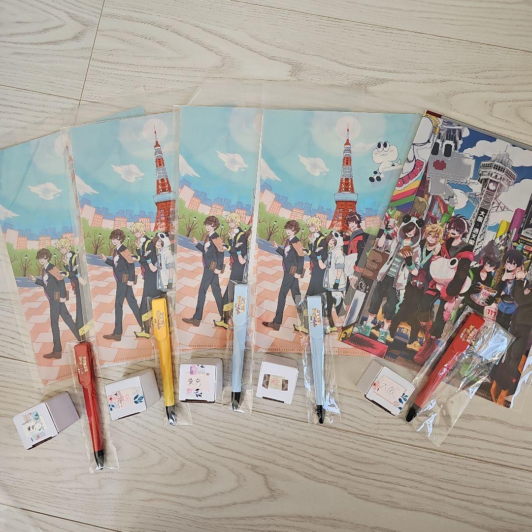 ワイテルズ まとめ売りメンバーごと 最終編集済