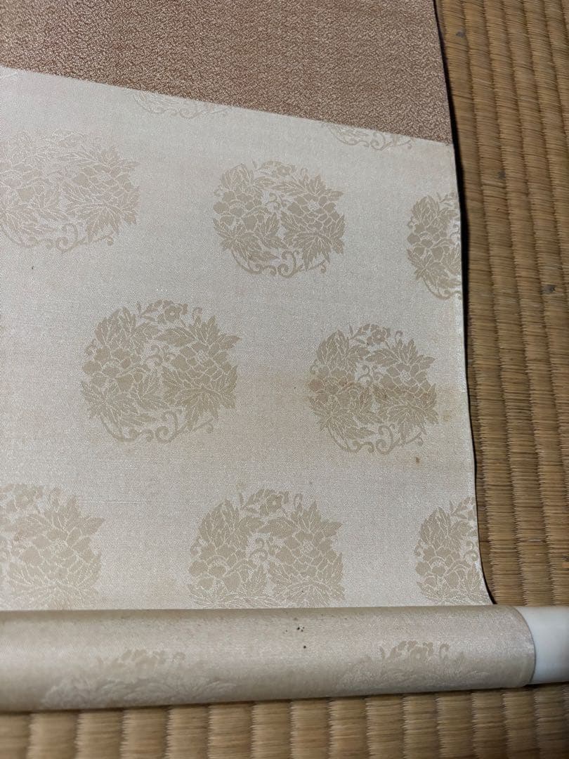 鯉　掛け軸