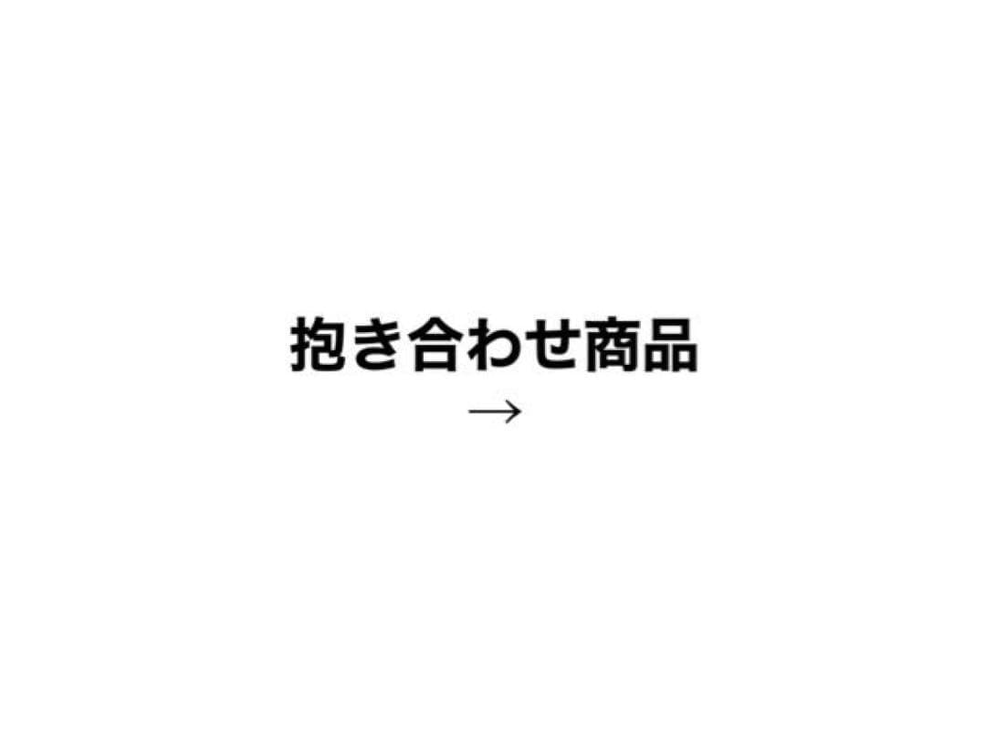STPR、AMPTAKグッズ まとめ売り