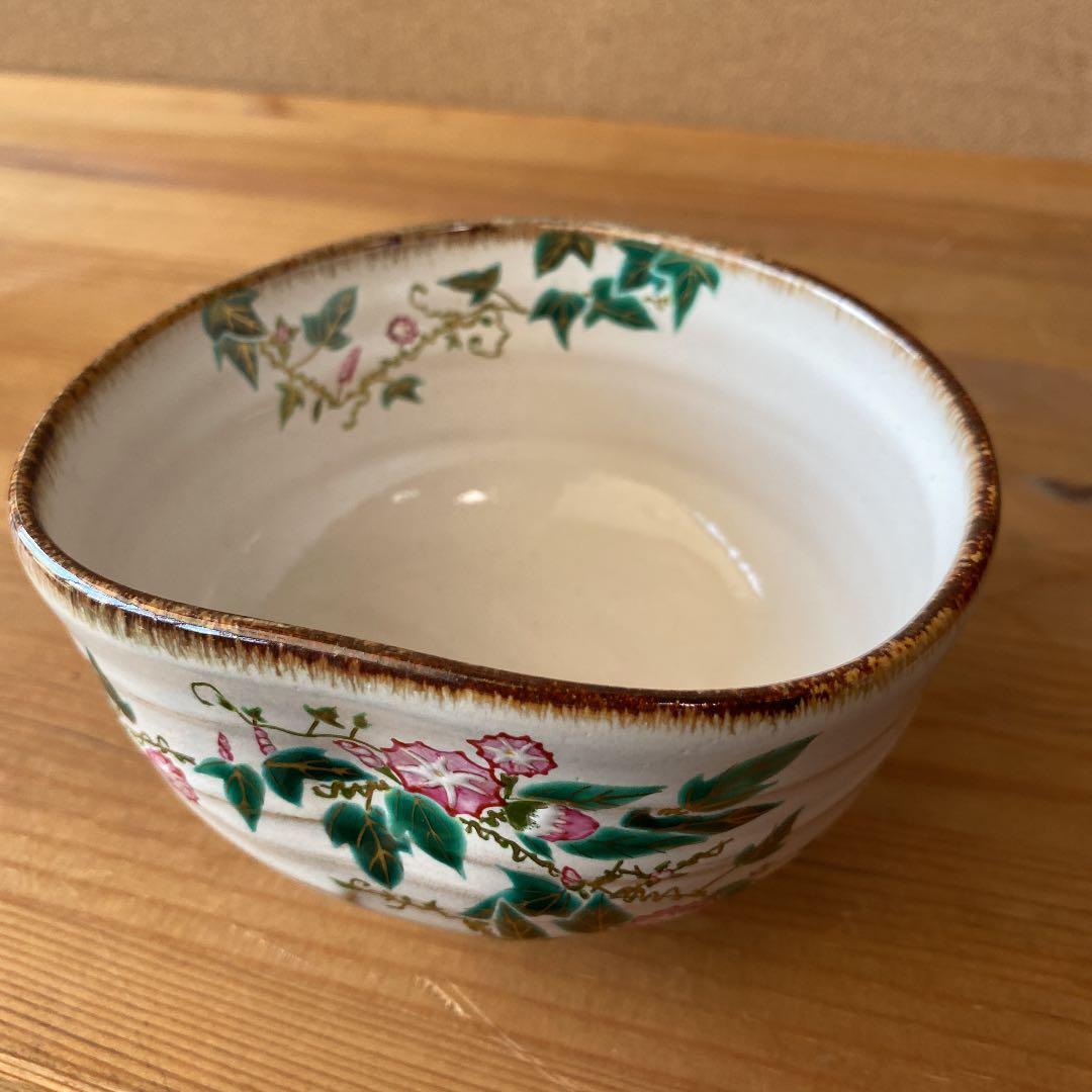 【茶道具】【新品美品】中村良二造　灰秞小昼顔絵茶碗　　　（共箱）○
