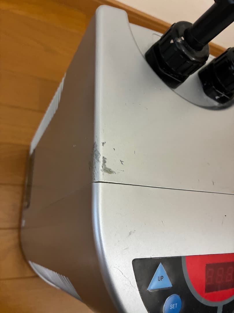 保温・保冷器具 ZENSUI ZR-mini