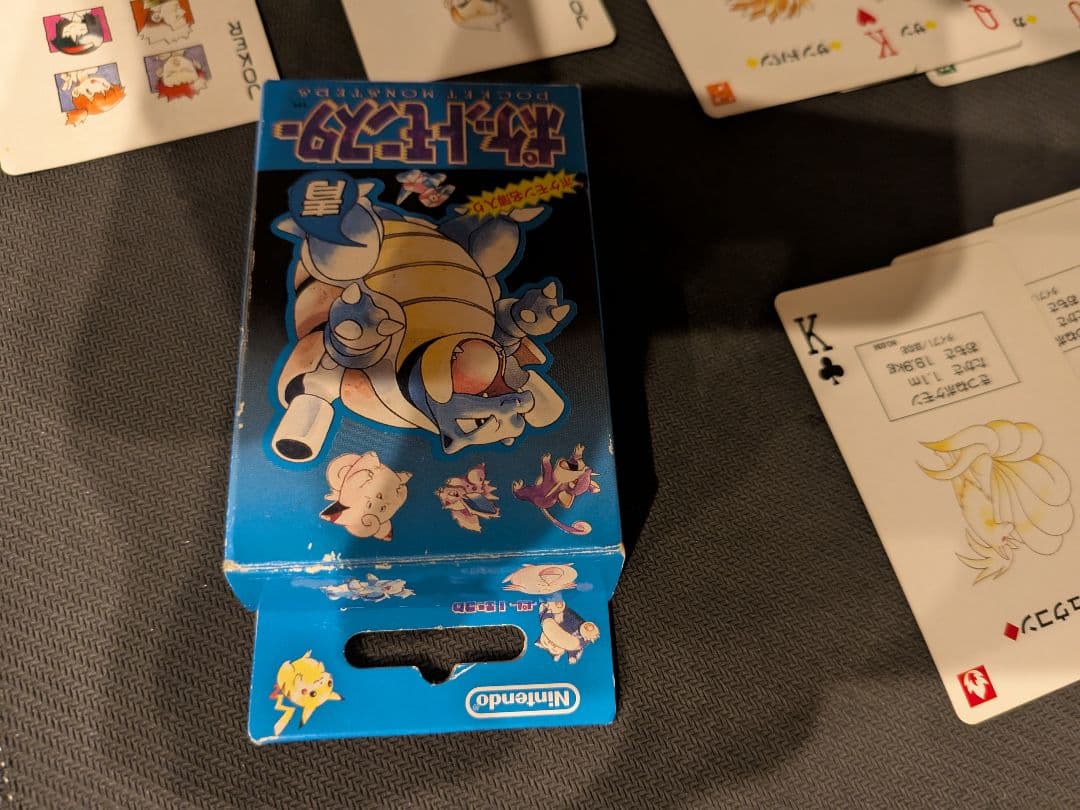 超貴重！ポケモントランプ　　POKEMON TRUMP