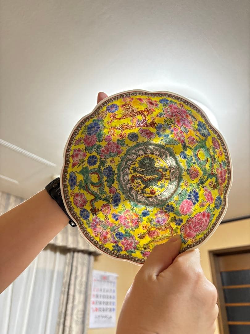中国美術 大清乾隆年製 粉彩 薄胎 龍国大鉢