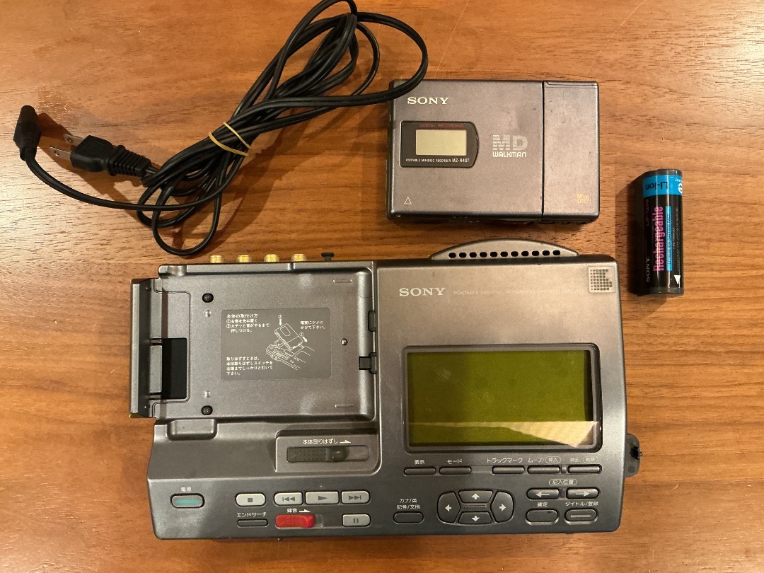 Sony MZS-R4ST MDプレーヤー
