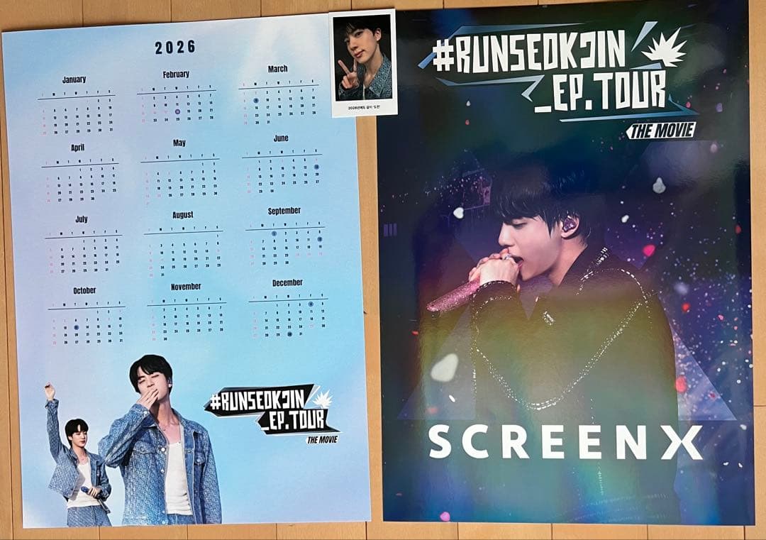 RUNSEOKJIN THE MOVIE　タルソク映画 韓国特典3点セット　新品