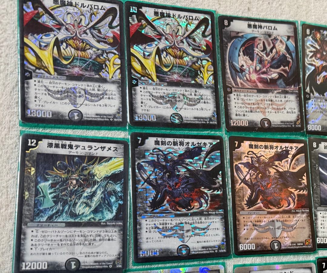 デュエルマスターズ　クラシック　引退品　初期　旧枠　デッキ　まとめ売り