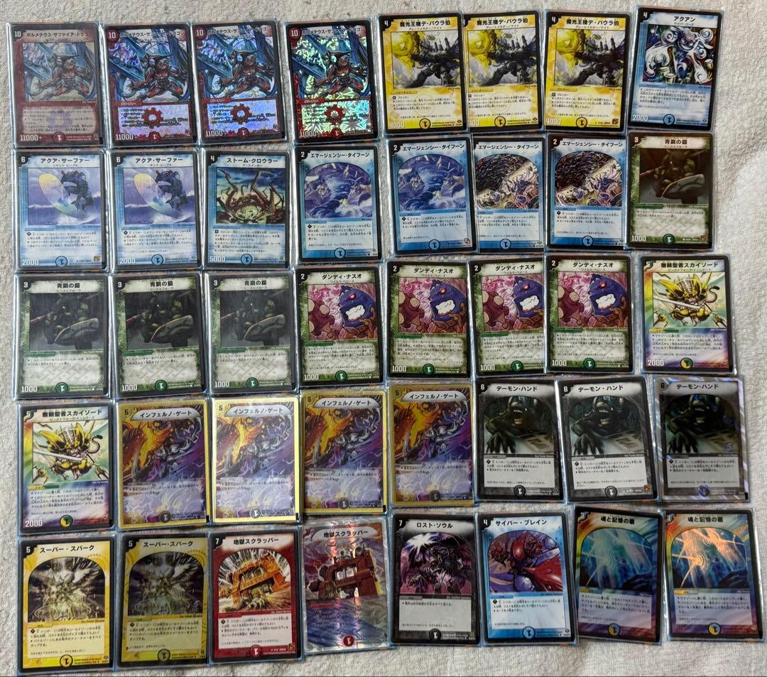 デュエルマスターズ　クラシック　引退品　初期　旧枠　デッキ　まとめ売り
