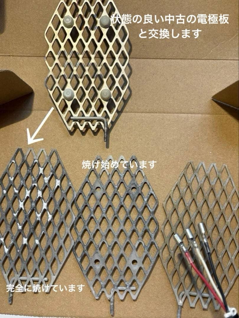 もも品