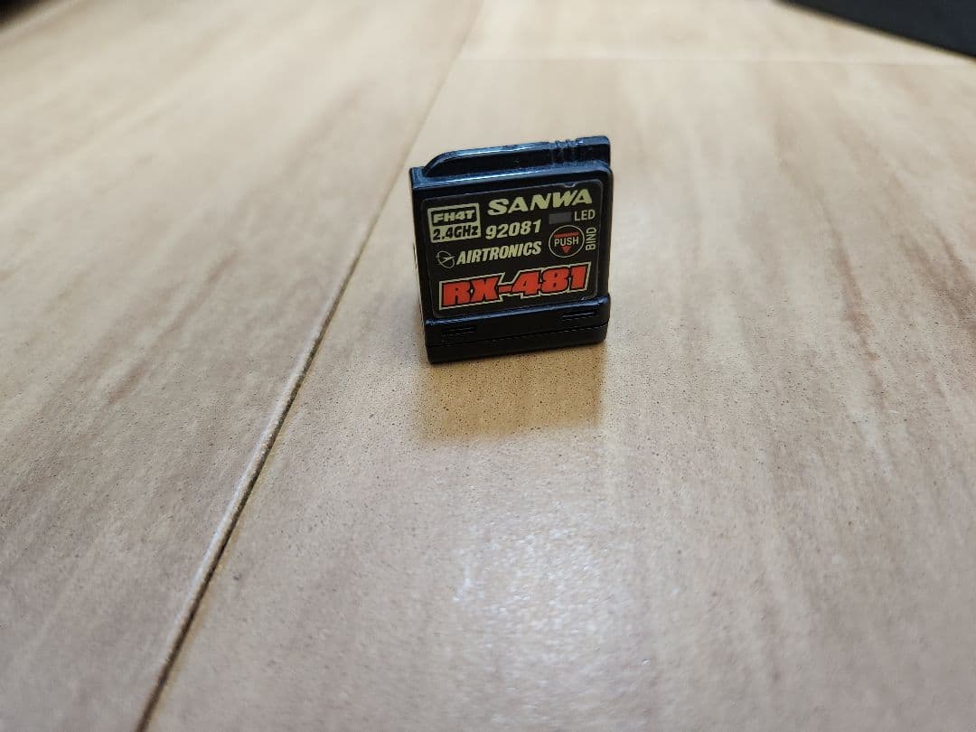 SANWA MT-44　ミドルクラスプロポ