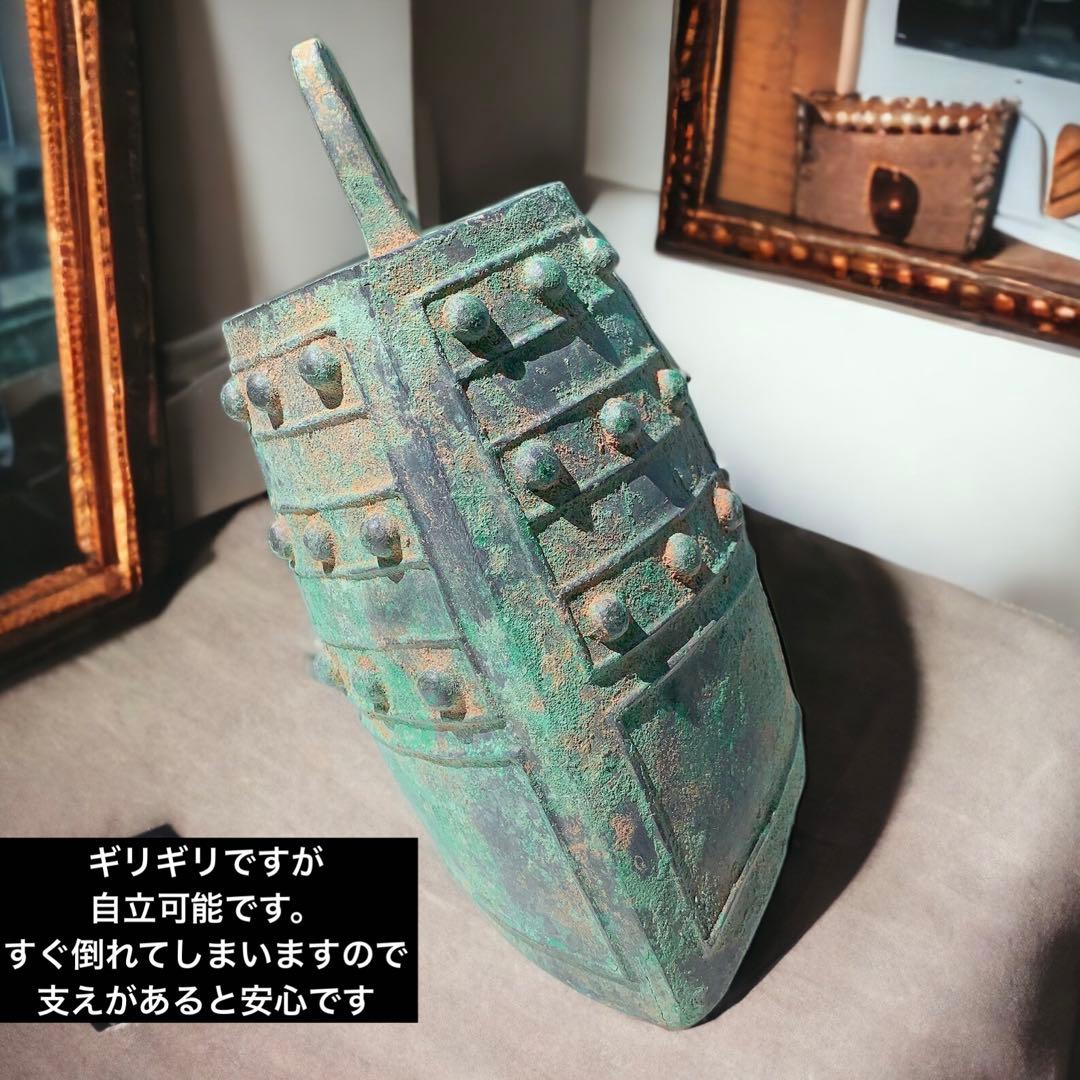 中国　銅鐸　春秋戦国時代　青銅器　骨董　アンティーク　レア