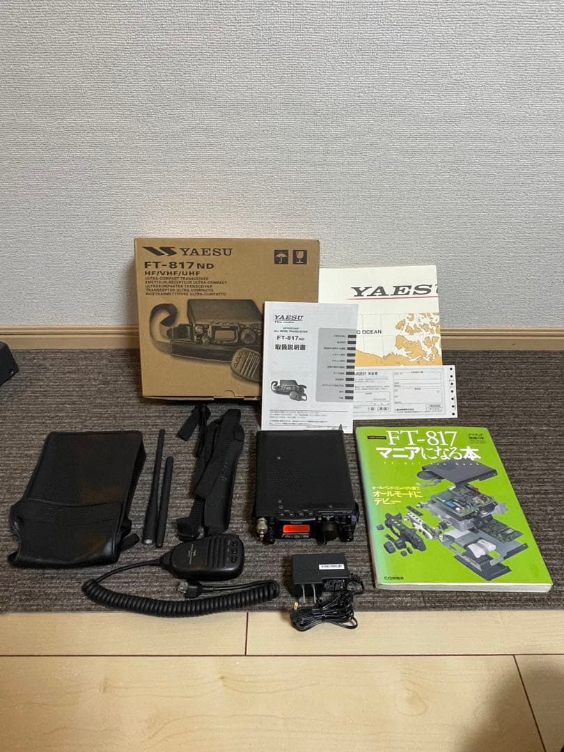 YAESU FT-817ND 社外付属品付き