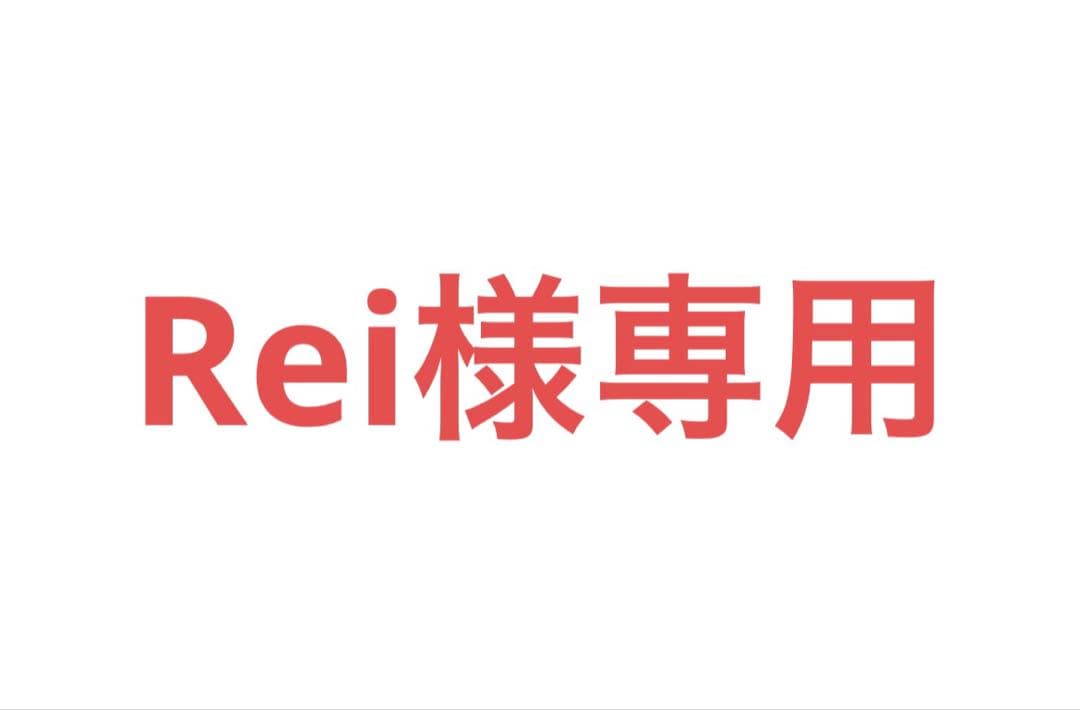 転スラ フィギュア 2体セット