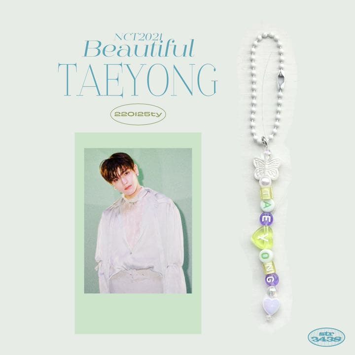 【220125ty】NCT127 NCT Beautiful テヨン ビーズ