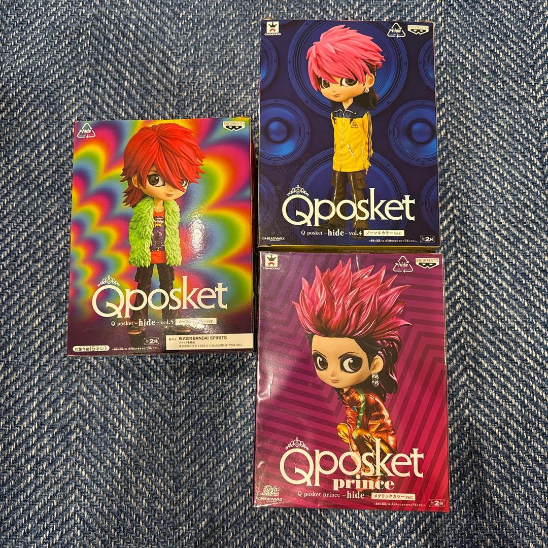 hide Qposket 3個セット