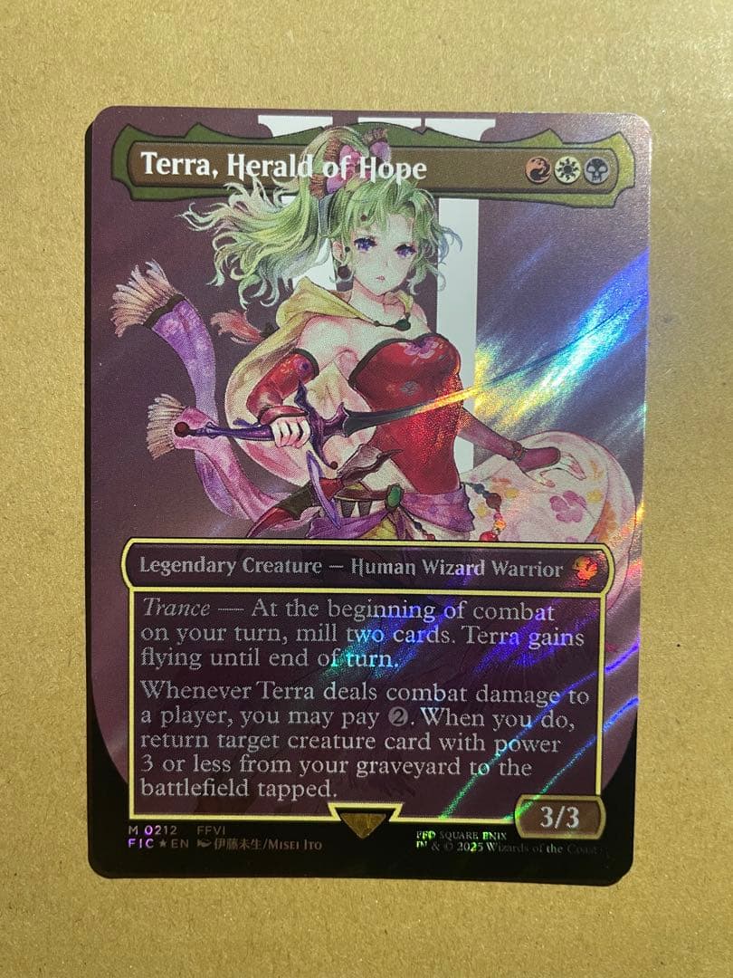 MTG 魔導の力を持つ少女、ティナ/ボーダーレス　サージfoil 英語版