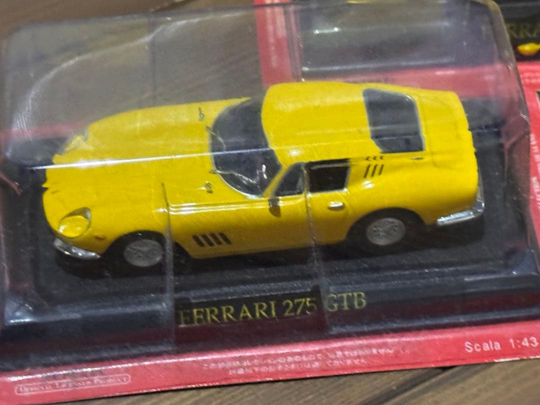 Ferrari F50 等々　6台セット イエロー