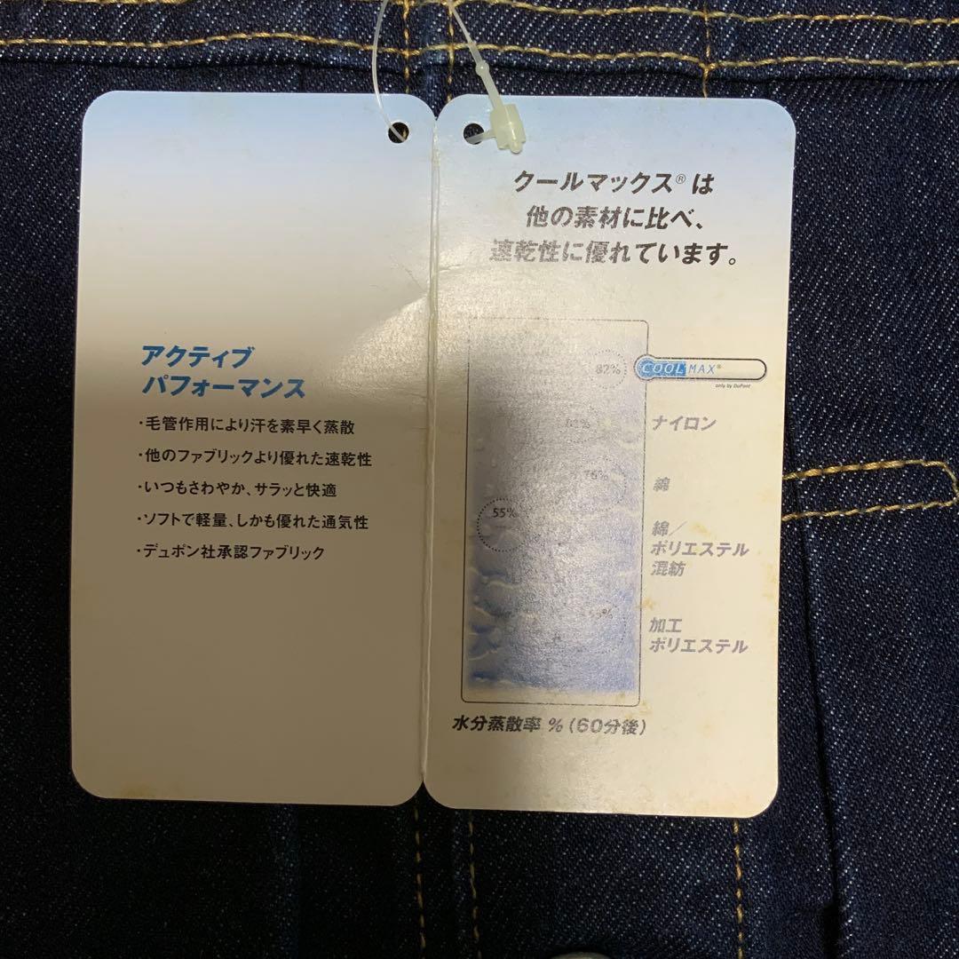 カンリー様　サザンオールスターズジャンパー 25周年オーダー品Gジャン③
