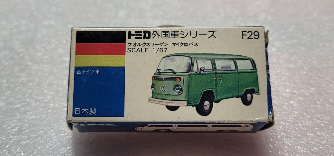 【送料無料】未使用！日本製 ワーゲン ワーゲンバス 「 トミカ 」 ミニカー