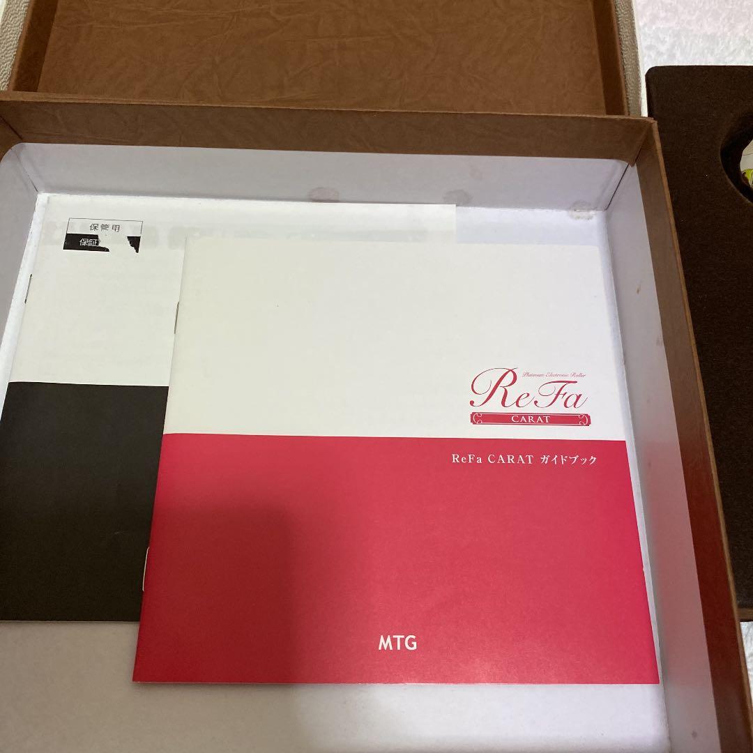 ReFa CARAT美品