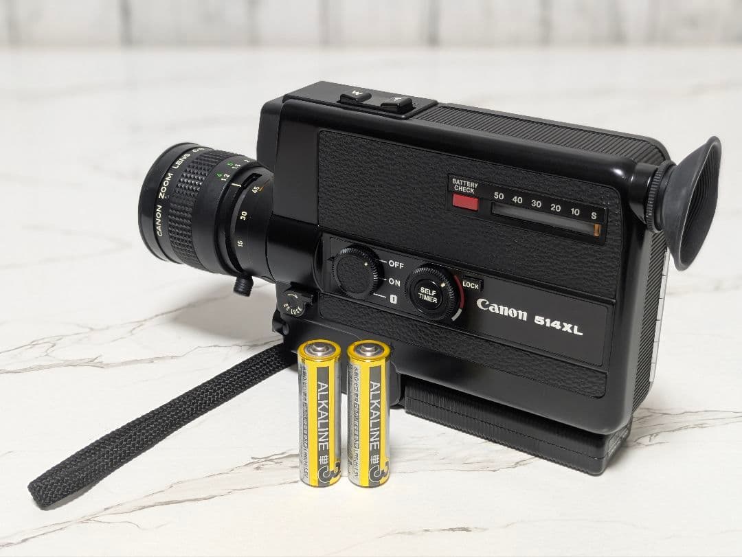 Canon　514XL