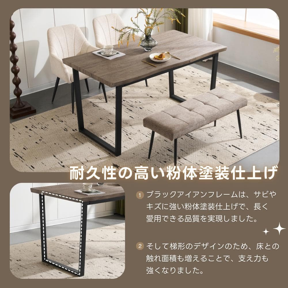 感謝祭！赤字価格！【テーブル単品販売】ダイニングテーブル 食卓 4人用