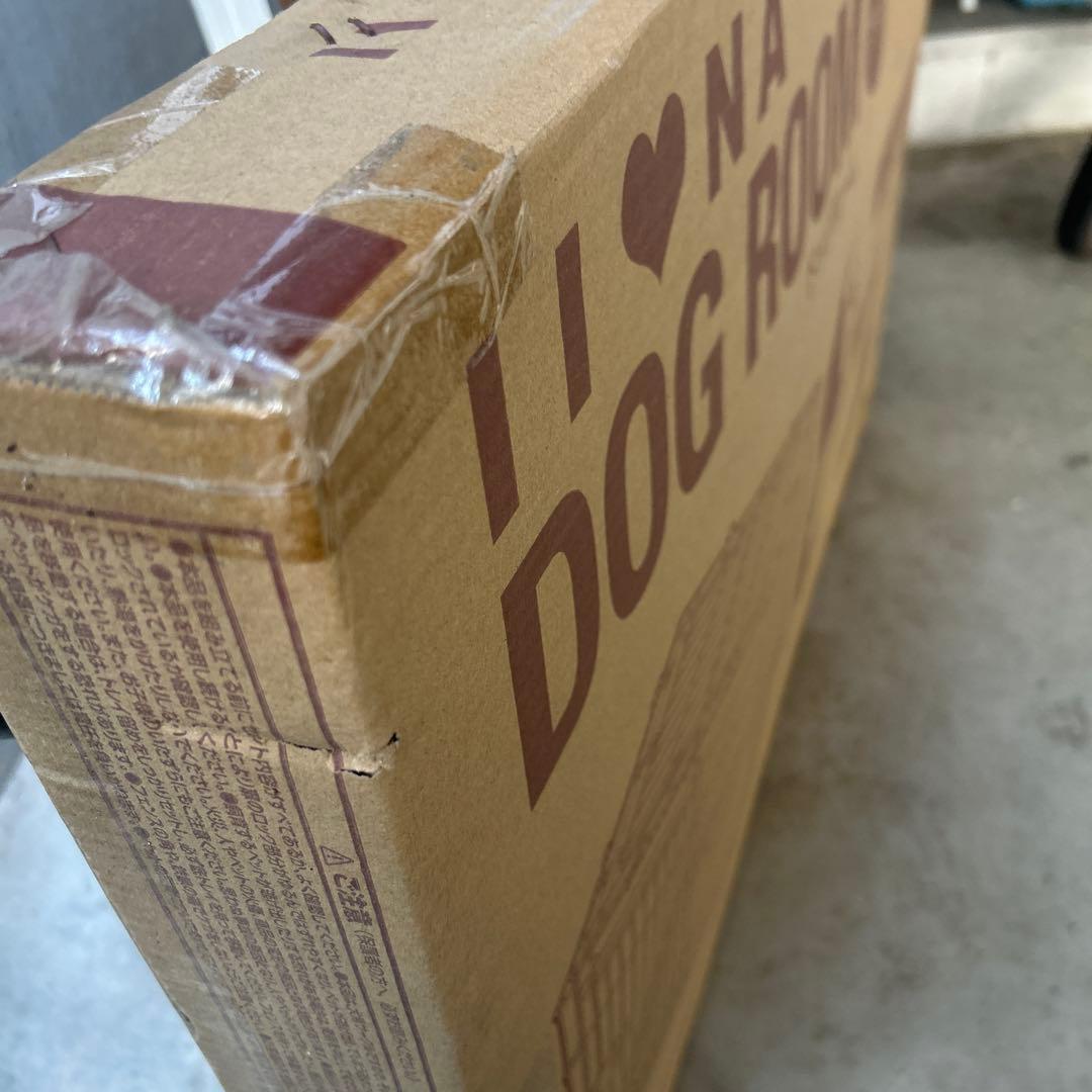 新品未使用アイリスオーヤマ　DOG ROOM ブラウンカラー